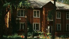 Photo Hostings House