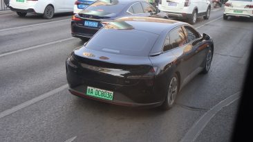 Photo Professional Email Address