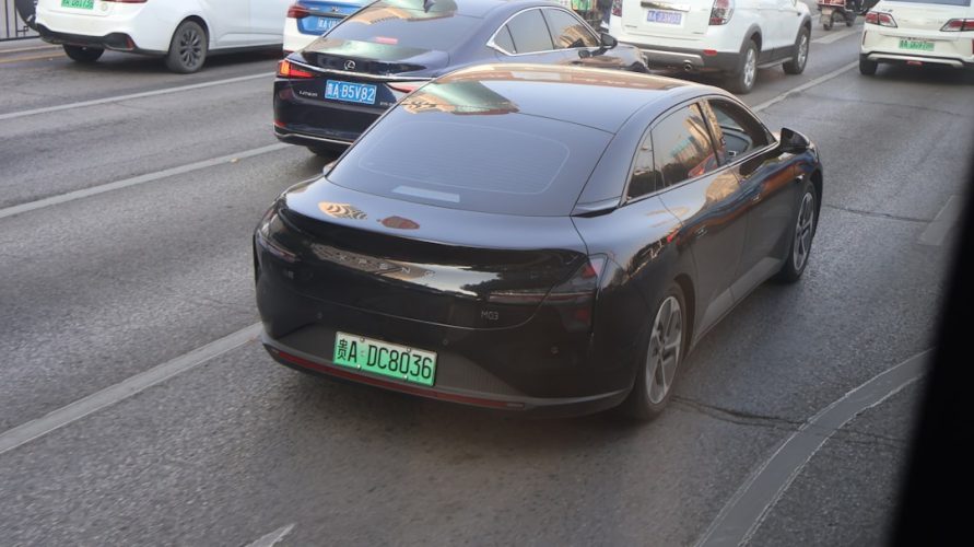 Photo Professional Email Address