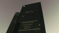 Photo Dedicated Servers