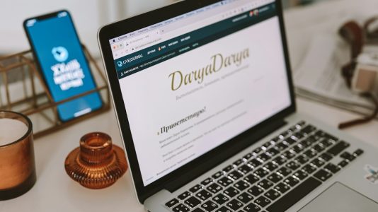 Photo Domain for a Blog