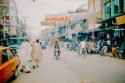 Photo Pakistani Small Business Needs