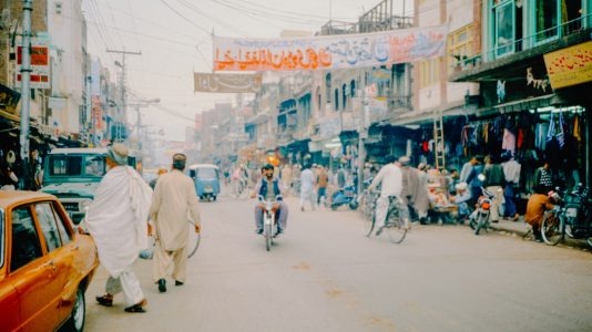 Photo Pakistani Small Business Needs