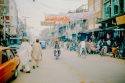 Photo Pakistani online business setup guide